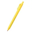 Plastic Click Action Matte Finish Gel Ink Ballpoint Pen | https://www.bestnamebadges.com
