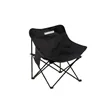 Portable Camping Chair | https://www.bestnamebadges.com