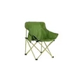 Portable Camping Chair | https://www.bestnamebadges.com