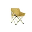 Portable Camping Chair | https://www.bestnamebadges.com