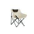 Portable Camping Chair | https://www.bestnamebadges.com