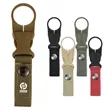 Belt Backpack Hanger Clip for Bottle | https://www.bestnamebadges.com