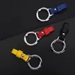 Luxury Leather Keychain | https://www.bestnamebadges.com