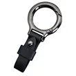 Luxury Leather Keychain | https://www.bestnamebadges.com
