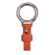 Luxury Leather Keychain | https://www.bestnamebadges.com