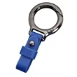 Luxury Leather Keychain | https://www.bestnamebadges.com