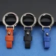 Luxury Leather Keychain | https://www.bestnamebadges.com