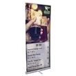 31.5" Economy Plus Retractor Kit (Dry-Erase Media) | https://www.bestnamebadges.com