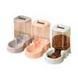 Pet Feeder | https://www.bestnamebadges.com