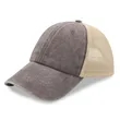 6 Panel Low Profile Trucker Cap Soft Comfortable Mesh back | https://www.bestnamebadges.com
