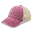 6 Panel Low Profile Trucker Cap Soft Comfortable Mesh back | https://www.bestnamebadges.com