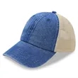 6 Panel Low Profile Trucker Cap Soft Comfortable Mesh back | https://www.bestnamebadges.com