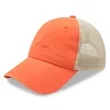 6 Panel Low Profile Trucker Cap Soft Comfortable Mesh back | https://www.bestnamebadges.com