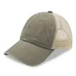 6 Panel Low Profile Trucker Cap Soft Comfortable Mesh back | https://www.bestnamebadges.com