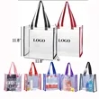 Custom  PVC Tote Bags With Handles | https://www.bestnamebadges.com