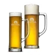 Baumann Beer Stein - Deep Etch | https://www.bestnamebadges.com