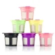 Reusable filter Kcup coffee capsule cup | https://www.bestnamebadges.com