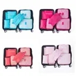 7-Piece Travel Organizer Set | https://www.bestnamebadges.com