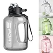 Large Sports Plastic Straw Water Bottle | https://www.bestnamebadges.com