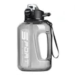 Large Sports Plastic Straw Water Bottle | https://www.bestnamebadges.com