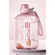 Large Sports Plastic Straw Water Bottle | https://www.bestnamebadges.com