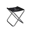 Camping Stool | https://www.bestnamebadges.com