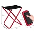 Camping Stool | https://www.bestnamebadges.com