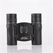 Binoculars | https://www.bestnamebadges.com