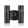 Binoculars | https://www.bestnamebadges.com