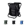 Multifunctional Outdoor Portable Folding Backpack Stool | https://www.bestnamebadges.com