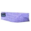 Wireless Sleep Headphones | https://www.bestnamebadges.com