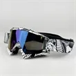 Motorcycle Goggles | https://www.bestnamebadges.com