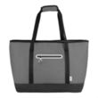 Kool Pak® 32 Can Cooler Tote Bag | https://www.bestnamebadges.com