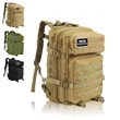 Large Water-Resistant Tactical Assault Backpack | https://www.bestnamebadges.com