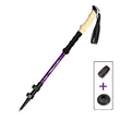 Trekking Pole | https://www.bestnamebadges.com