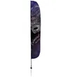 18' Stadium Flutter Flag Kit Single-Sided | https://www.bestnamebadges.com
