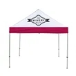 10' Gable Tent Kit (Dye Sub Full-Bleed) | https://www.bestnamebadges.com