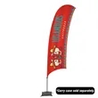 15' Value Razor Sail Sign Flag - 1-Sided with Cross Base | https://www.bestnamebadges.com