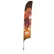 17' Streamline Razor Sail Sign Flag, 1-Sided, Ground Spike | https://www.bestnamebadges.com