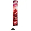 14.5' Streamline Rectangle Sail Sign Flag, 1-Sided, Scissor | https://www.bestnamebadges.com