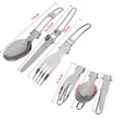 Camping Cookware | https://www.bestnamebadges.com
