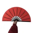 Fan with Bag | https://www.bestnamebadges.com