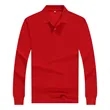 Long Sleeve Company Polo Shirts | https://www.bestnamebadges.com