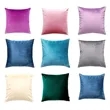 Velvet Throw Pillowcase | https://www.bestnamebadges.com