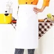Waist Apron With Pocket | https://www.bestnamebadges.com