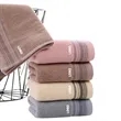 Pure Cotton Towel | https://www.bestnamebadges.com