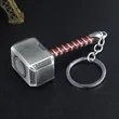 Key Chain | https://www.bestnamebadges.com