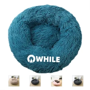 Pet Beds for Cats Dog Memory Foam Donut Cuddler