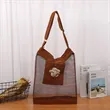 Beach Toy Mesh Shell Bag | https://www.bestnamebadges.com
