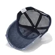 Pigment Dyed Washed Distressed Trucker Cap | https://www.bestnamebadges.com